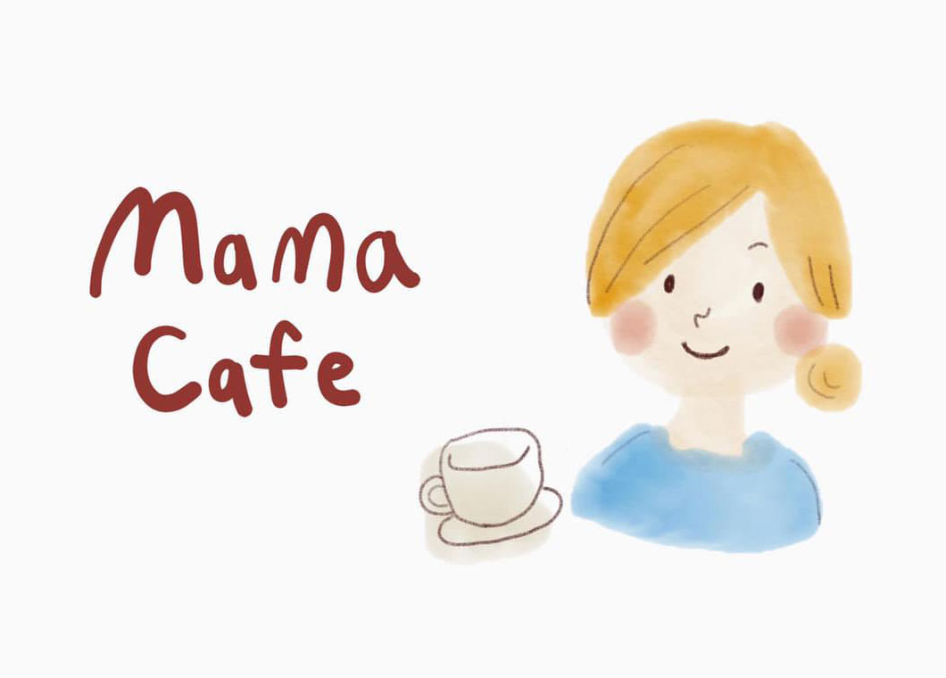 ママのためのカフェ